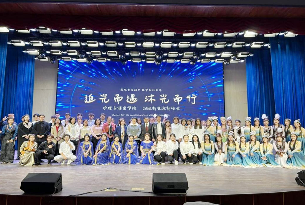 护理4.png 图片