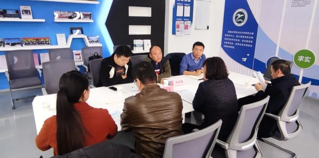 培训杏鑫.png 图片